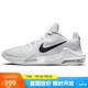 耐克（NIKE）男子籃球鞋AIR MAX IMPACT 4緩震實戰(zhàn)運動鞋DM1124-100 白色 41