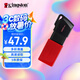 金士頓（Kingston）128GB USB3.2 Gen 1 U盤 DTXM 大容量U盤 滑蓋設(shè)計(jì) 多彩時(shí)尚 學(xué)習(xí)辦公投標(biāo)電腦車載通用