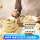 順祥皮卡丘卡通陶瓷米飯碗家用釉下彩吃飯碗可愛風(fēng)碗碟餐具湯面碗 7.2英寸圓盤2個(gè)