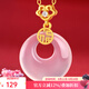 一生愛鏈項(xiàng)鏈平安扣玉髓吊墜銀項(xiàng)鏈百搭女士項(xiàng)鏈送老婆愛人七夕禮物 祥云福運(yùn)平安扣吊墜