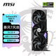 微星（MSI）魔龍 GeForce RTX 5060 Ti 8G GAMING TRIO OC 電競游戲設計智能學(xué)習獨立顯卡