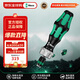 維拉（WERA）德國棘輪螺絲刀手柄進口伸縮式刀桿快換強磁接頭816RA