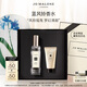 祖瑪瓏香水 藍(lán)風(fēng)鈴香水30ml 生日禮物 女生 送女朋友禮物 禮盒