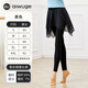 艾舞戈舞蹈練功服褲子女成人現代舞服裝黑色長(cháng)褲教師上課舞蹈褲雪紡裙褲 黑色-長(cháng)褲 L