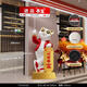獅家招財貓大型落地擺件公司店鋪前臺裝飾品輕奢送朋友新店開業(yè)禮物 總高169cm-暴富貓-紅色 超大號