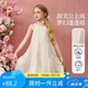 ASK JUNIOR兒童裙子女童2025夏吊帶裙立體花朵海邊度假風連衣裙 米色  160 