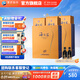 洋河海之藍旗艦版520mL 2瓶裝 綿柔型白酒 42度 520mL 4瓶 兩提裝