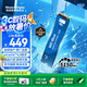 西部數(shù)據(jù)（WD）SSD固態(tài)硬盤 NVMe M.2接口 AI電腦配件 筆記本電腦游戲硬盤 原廠顆粒不虛標(biāo)不掉速 SN5000 | PCle4x4 5150MB/s 大容量 【1TB】