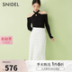 SNIDEL2025春夏新品時尚高腰蕾絲鏤空提花魚尾半身裙SWFS251078 象牙白 S （0）