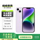 蘋果 iPhone 14 Plus Apple iPhone 14 Plus 5G二手手機 紫色 256G