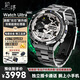 覽邦Watch Ultra智能手表【Ai+語(yǔ)音+視覺(jué)】多功能可插5G卡電話運(yùn)動(dòng)健康心率血氧監(jiān)測(cè)下載App成年人送禮 電鍍黑銀【馳騁天地】送拉力硅膠表帶大禮包 Watch Ultra【旗艦“雙芯”新升級(jí)