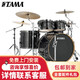 TAMA架子鼓SUPERSTAR超級星MK52HZBNS專業(yè)進階原聲鼓五鼓四镲顏色可選