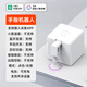 智能手指機器人手機遠程控制按鈕開(kāi)關(guān)機燈神器定時(shí)智能拇指機器人 藍牙手指【米家版--近距控制】