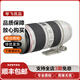 佳能 Canon 70-200 f2.8L f4 IS II二手鏡頭二代小白兔大白單反長(zhǎng)焦人像遠(yuǎn)射 佳能70-200 F2.8 II ISUSM小白兔 99新