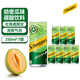 可口可樂(lè )（Coca-Cola）日本進(jìn)口北海道限定可樂(lè )250ml*7罐哈密瓜味夏季碳酸飲料汽水