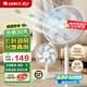 格力（GREE）電風(fēng)扇落地扇7葉電風(fēng)扇落地家用風(fēng)扇臥室電扇宿舍搖頭輕音低噪臺地兩用風(fēng)扇 順豐快遞 FD-3515h7