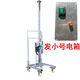 新款全自動(dòng)開槽機(jī)架子一次成型無塵水電安裝升降式混凝土切割機(jī) 3米全自動(dòng)升降機(jī)+電動(dòng)升降