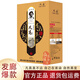 凡高絕不沾染發(fā)膏真不沾頭皮不粘毛巾清水黑油焗油植物黑發(fā)霜染發(fā)劑 真不沾金色裝 900ml*1盒 _配工具