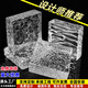 三棲虎超白方磚玻璃磚水晶磚隔斷墻透明方形冰紋實(shí)心衛生間客廳玄關(guān)臥室 100*100*50mm  超白雙面冰紋