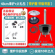 圖楓新款柴火灶家用農(nóng)村柴火爐燒木柴移動灶大鍋臺戶外野營爐具子地鍋 特厚款-48cm【一體沖壓】+3爐圈+配鍋送蓋+爐