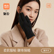 海瀾之家布藝手套女秋冬2024新款戶(hù)外騎行保暖手套防滑耐磨 沉松黑