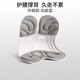 PPW護(hù)腰坐墊花瓣坐墊辦公室墊腰背靠墊護(hù)腰靠墊520情人節(jié)禮物送男友