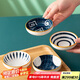 逸居客（YIJUKE）【4個(gè)裝】陶瓷味碟調(diào)味碟家用調(diào)料碟廚房醋碟油碟小吃碟碟子餐具