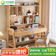 華舟書桌家用現(xiàn)代簡約電腦桌臥室?guī)軐W(xué)習(xí)桌辦公桌0.9米原木色單桌
