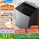 美的（Midea）波輪洗衣機(jī)全自動(dòng)家用 MB90V33B 9公斤 一級(jí)能效節(jié)能 100%健康除螨 專利免清洗 宿舍租房 以舊換新