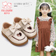富羅迷女童學(xué)步鞋春秋季新款甜美洋氣寶寶皮鞋嬰幼兒公主單鞋 米色  26 