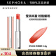紀(jì)梵希（Givenchy）高定甜潤唇膏 棒棒糖 生日禮物送女友  七夕情人節(jié)禮物 2.8g,N304 杏橘撞奶