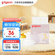 貝親（Pigeon）自然實(shí)感第3代啟銜奶嘴 寬口徑奶嘴 M號(hào)-1只裝 3個(gè)月以上 BA131