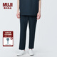 無印良品 MUJI 男式 易干 彈力 錐形褲 男士長褲子早秋款 休閑褲 AE0X7A4S 深藏青色 L (175/88A)