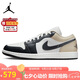 Jordan七夕禮物 男休閑鞋喬丹AJ1 JORDAN 1運(yùn)動鞋 553558-153米黑41