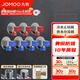 九牧（JOMOO）角閥全銅冷熱通用三角閥黃銅加厚燃?xì)鉄崴靼俗珠y廚衛(wèi)配件止水閥 【4冷3熱】7只裝