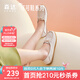 森達(dá)可可鞋時(shí)尚樂(lè)福鞋女商場(chǎng)同款蝴蝶結(jié)舒適平底單鞋4WG25CA3 淺米 36