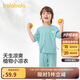 巴拉巴拉寶寶睡衣套裝夏季空調(diào)服男童女童家居服優(yōu)可絲隨心裁209225171207