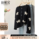 絲柏舍單排扣針織衫2025秋裝新款女裝時(shí)尚簡(jiǎn)約短款寬松款上衣