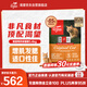 Orijen渴望貓糧 成貓幼貓干糧 全價(jià)通用無(wú)谷原味雞肉進(jìn)口5.4kg效期25/12