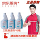 服務+工程師專用款 家電清潔保養(yǎng)劑各十瓶套餐 清洗劑組合AB套餐（搭配套餐各10瓶） 工程師專享價 A套餐*各10瓶（30個噴頭/箱）