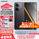 realme 真我Neo7 SE 5G游戲電競手機(jī) 天璣8400+MAX旗艦芯 7000mAh泰坦電池 80W快充 智能AI拍照直屏手機(jī) 暗鎧鐵騎 12GB+256GB 官方標(biāo)配