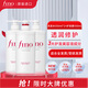 FINO芬濃透潤美容液洗發(fā)水550ml*2護發(fā)素550ml修護強韌柔順去屑
