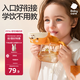 babycare柴犬兒童水杯嬰兒學(xué)飲杯寶寶吸管杯防嗆夏季水壺PPSU-海鷗閥