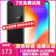 vivo Y83  全面屏手機 二手安卓 游戲智能手機 極夜黑 4G+64G 全網(wǎng)通  9成新