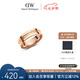 丹尼爾惠靈頓（DanielWellington）dw戒指男時(shí)尚簡(jiǎn)約七夕禮物送男友 玫瑰金 21號(hào)DW00400098
