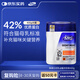 MAG【42%高蛋白】幼貓羊奶粉?；撬嵋嫔跞檠蚰谭?00g/罐