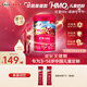 貝因美（Beingmate）紅愛666兒童奶粉4段 骨骼發(fā)育 好身高好體質(zhì)好成績 【升級版-紅愛666】450g