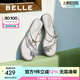 百麗（Belle）小福蝶閃耀平底水鉆夾腳拖鞋女2025夏季新款商場(chǎng)同款拖鞋D6D1DBT5 銀色 37 (235mm)