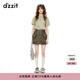 DZZIT地素短袖T恤夏季多巴胺風格愛心印花上衣女 深綠色 S