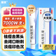 麗芙維a酸乳膏0.025%22g去祛痘藥膏醫(yī)用淡化痘印黑頭去雞皮膚黑色素可搭異維A酸尿素軟膏乳膏凝膠囊